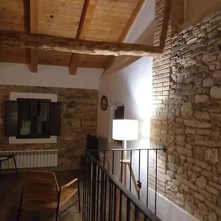 Bajo Arcos 公寓 特鲁埃尔